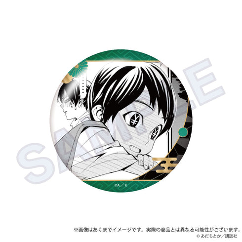 『ノラガミ』コレクション缶バッジ Vol.2 恵比寿【BOX】