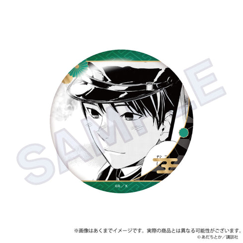 『ノラガミ』コレクション缶バッジ Vol.2 恵比寿【BOX】