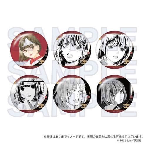 『ノラガミ』コレクション缶バッジ Vol.2 野良【BOX】