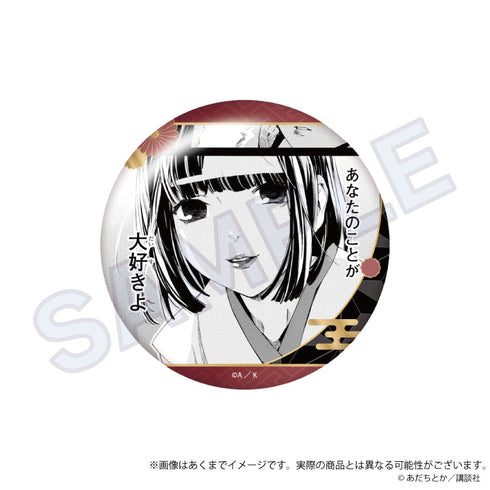 『ノラガミ』コレクション缶バッジ Vol.2 野良【BOX】