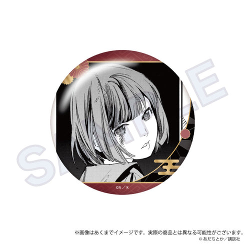 『ノラガミ』コレクション缶バッジ Vol.2 野良【BOX】