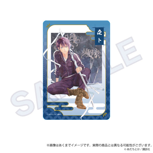 『ノラガミ』トレーディングクリアポストカード【BOX】