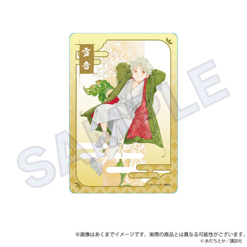 『ノラガミ』トレーディングクリアポストカード【BOX】