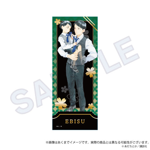 『ノラガミ』トレーディングチケット風カード【BOX】