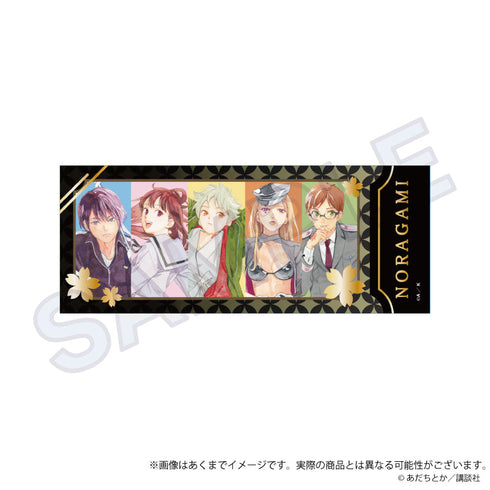 『ノラガミ』トレーディングチケット風カード【BOX】