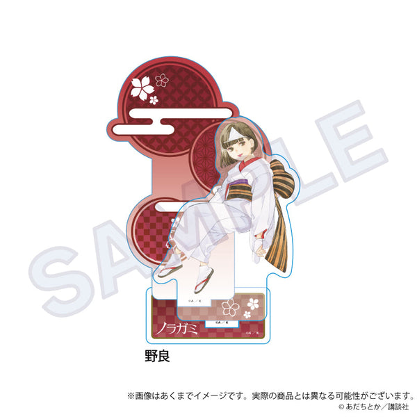 『ノラガミ』ジオラマアクリルスタンド 野良