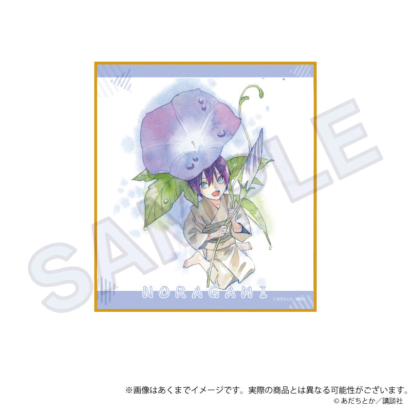 ノラガミ』トレーディングミニ色紙 お祝いVer.【BOX】 – Anime