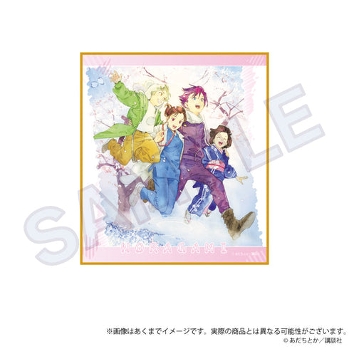 『ノラガミ』トレーディングミニ色紙 お祝いVer.【BOX】