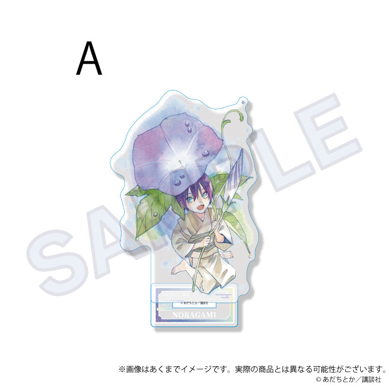 ノラガミ』アクリルスタンド お祝いVer. A – Anime Store JP