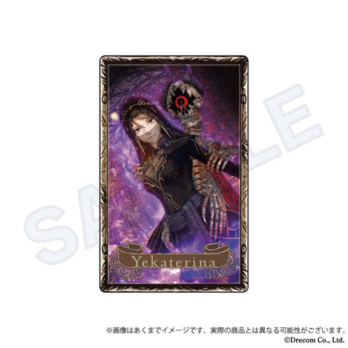 『Wizardry Variants Daphne』トレーディングホログラムカード【BOX】