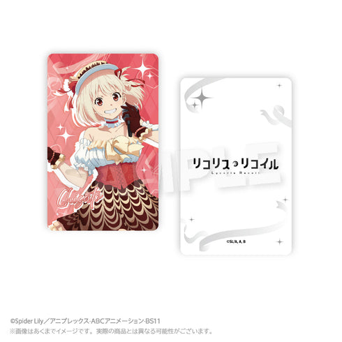 『お好み焼き ゆかり×リコリス・リコイル』トレーディングホログラムカード【BOX】