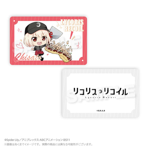 『お好み焼き ゆかり×リコリス・リコイル』トレーディングホログラムカード【BOX】