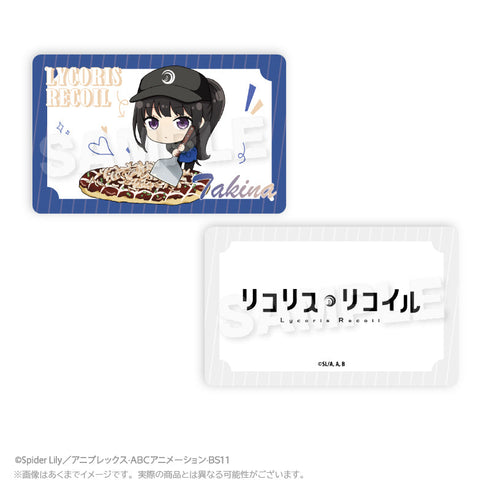 『お好み焼き ゆかり×リコリス・リコイル』トレーディングホログラムカード【BOX】