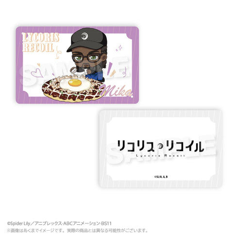 『お好み焼き ゆかり×リコリス・リコイル』トレーディングホログラムカード【BOX】