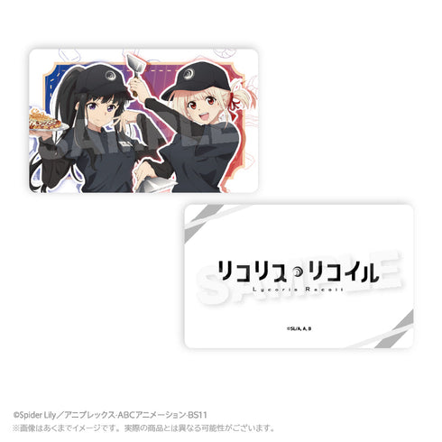 『お好み焼き ゆかり×リコリス・リコイル』トレーディングホログラムカード【BOX】