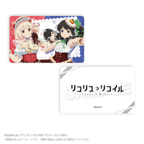 『お好み焼き ゆかり×リコリス・リコイル』トレーディングホログラムカード【BOX】