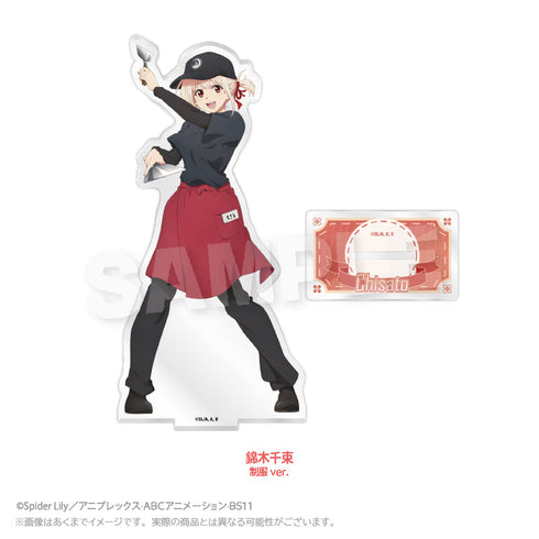 『お好み焼き ゆかり×リコリス・リコイル』アクリルスタンド 錦木千束 制服Ver.