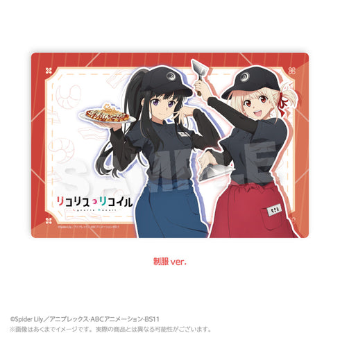 『お好み焼き ゆかり×リコリス・リコイル』ラバーマット 制服Ver.