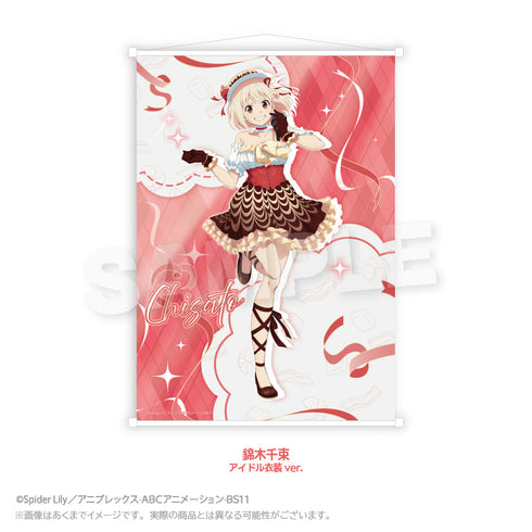 『お好み焼き ゆかり×リコリス・リコイル』B2タペストリー 錦木千束 アイドル衣装Ver.