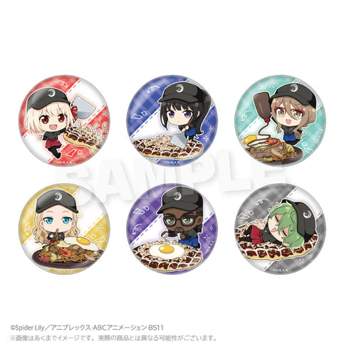 『お好み焼き ゆかり×リコリス・リコイル』トレーディングミニキャラ缶バッジ【BOX】