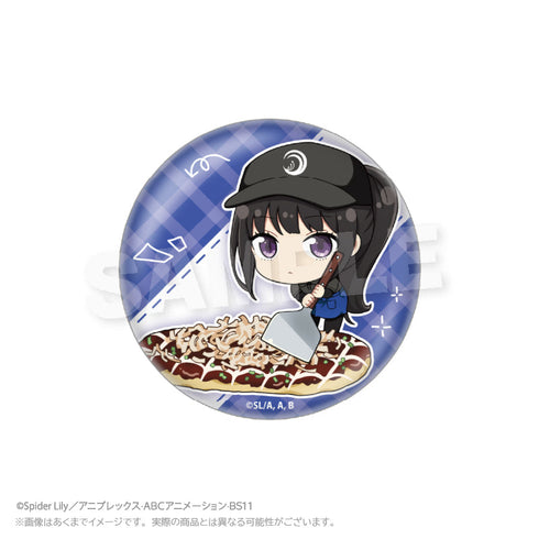 『お好み焼き ゆかり×リコリス・リコイル』トレーディングミニキャラ缶バッジ【BOX】