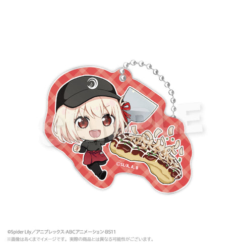 『お好み焼き ゆかり×リコリス・リコイル』トレーディングミニキャラアクリルキーホルダー【BOX】