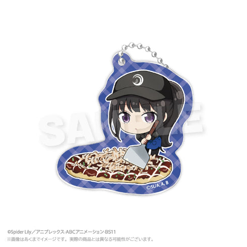 『お好み焼き ゆかり×リコリス・リコイル』トレーディングミニキャラアクリルキーホルダー【BOX】