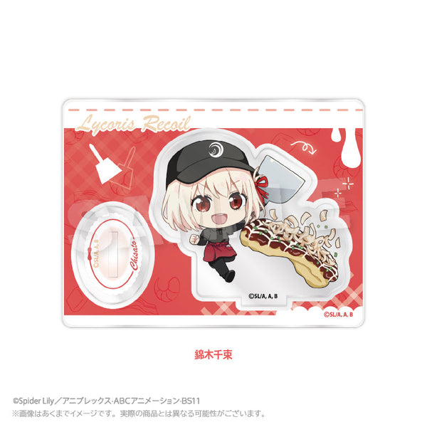 『お好み焼き ゆかり×リコリス・リコイル』ミニキャラスタンド 錦木千束