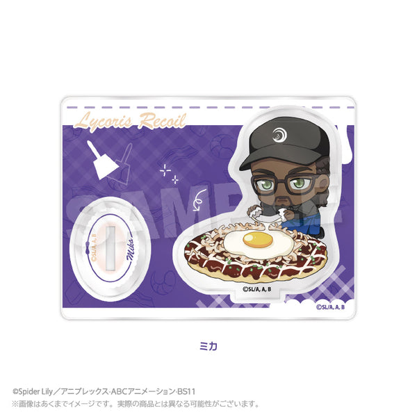『お好み焼き ゆかり×リコリス・リコイル』ミニキャラスタンド ミカ