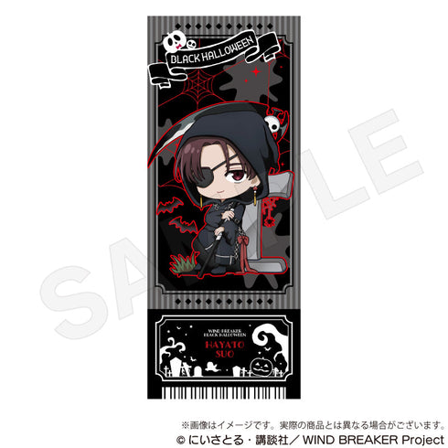 『WIND BREAKER』トレーディングチケット風カード ブラックハロウィンVer.【BOX】