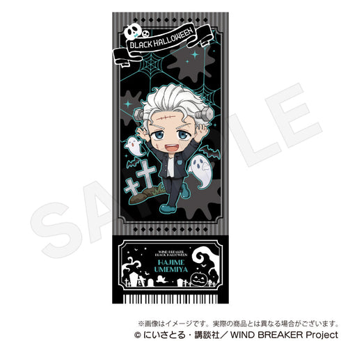 『WIND BREAKER』トレーディングチケット風カード ブラックハロウィンVer.【BOX】