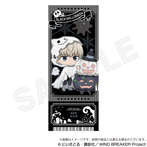 『WIND BREAKER』トレーディングチケット風カード ブラックハロウィンVer.【BOX】