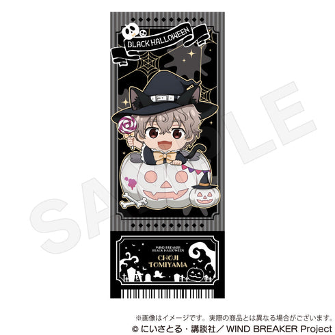 『WIND BREAKER』トレーディングチケット風カード ブラックハロウィンVer.【BOX】