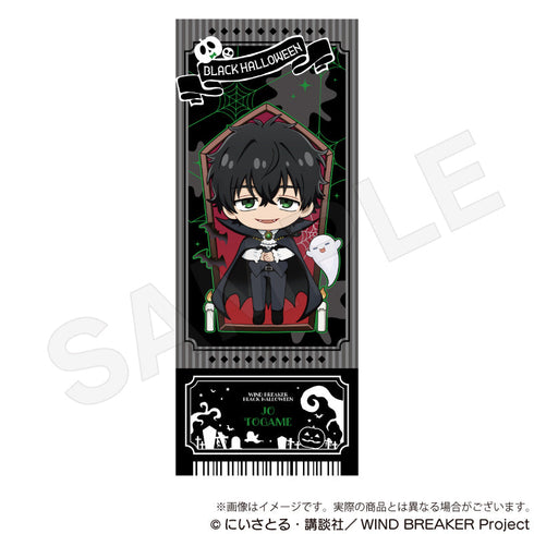『WIND BREAKER』トレーディングチケット風カード ブラックハロウィンVer.【BOX】