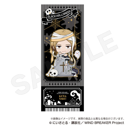 『WIND BREAKER』トレーディングチケット風カード ブラックハロウィンVer.【BOX】