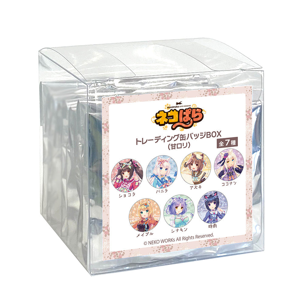 グッズ-バッチ】ネコぱら トレーディング缶バッジ（甘ロリ