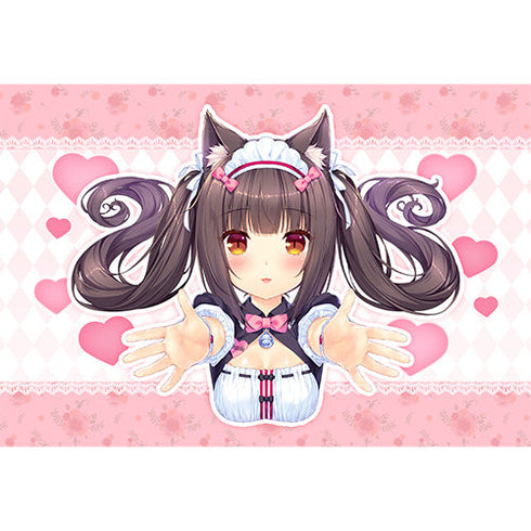 『ネコぱら』まくらカバー(ショコラ)