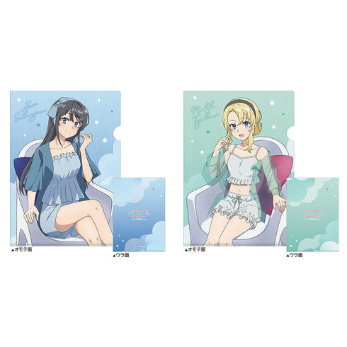 『青春ブタ野郎はランドセルガールの夢を見ない』クリアファイル(桜島麻衣/ルームウェア)