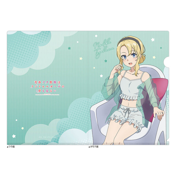 『青春ブタ野郎はランドセルガールの夢を見ない』クリアファイル(豊浜のどか/ルームウェア)