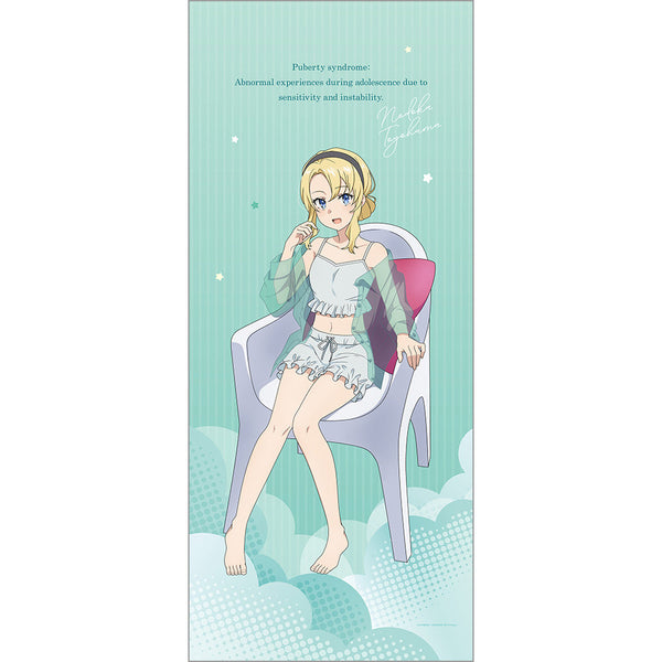 『青春ブタ野郎はランドセルガールの夢を見ない』描き下ろし特大タペストリー(豊浜のどか/ルームウェア)