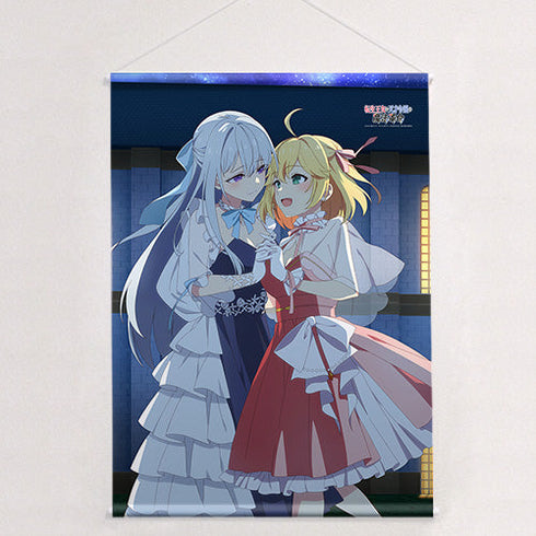 『転生王女と天才令嬢の魔法革命』描き下ろしB1タペストリー アニスフィア&ユフィリア/舞踏会