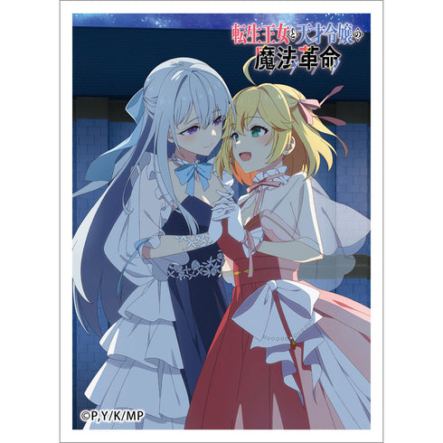 『転生王女と天才令嬢の魔法革命』スリーブ アニスフィア&ユフィリア/舞踏会