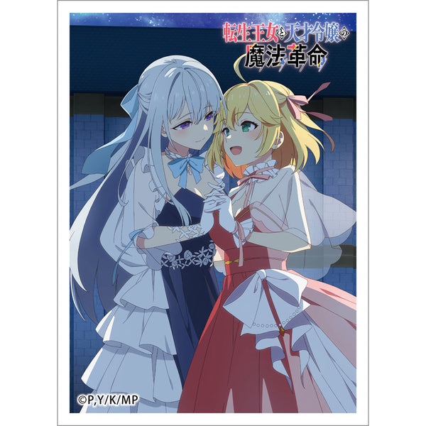 『転生王女と天才令嬢の魔法革命』スリーブ アニスフィア&ユフィリア/舞踏会