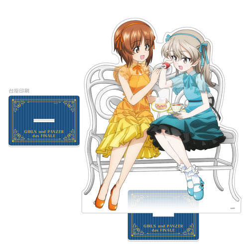 『ガールズ&パンツァー 最終章』描き下ろし特大アクリルスタンド(西住みほ&島田愛里寿/お茶会)