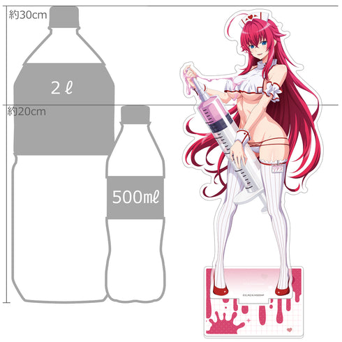 『ハイスクールD×D HERO』描き下ろし特大アクリルスタンド(リアス・グレモリー/白ナース)【202607再販】