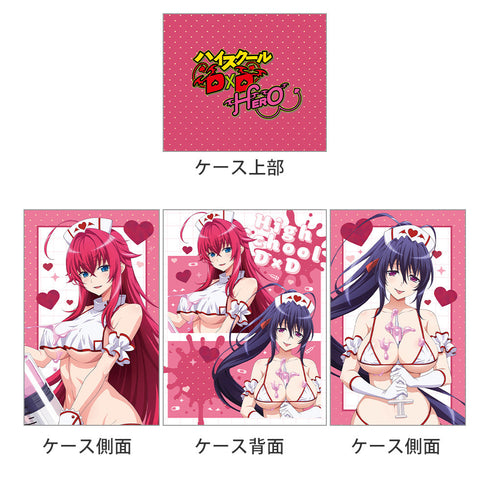 『ハイスクールD×D HERO』描き下ろしデッキケース リアス・グレモリー&姫島朱乃/白ナース