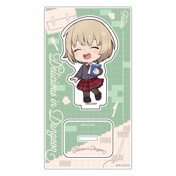 『ダンジョン飯』アクリルスタンド ファリン/学園