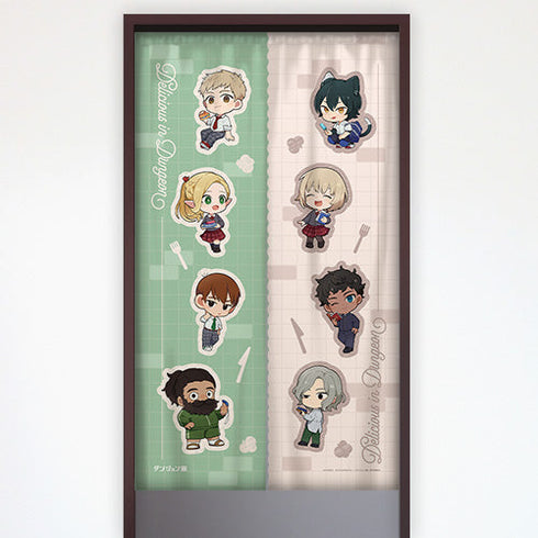 『ダンジョン飯』のれん 学園