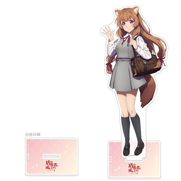 『盾の勇者の成り上がり Season 4』描き下ろし特大アクリルスタンド(ラフタリア/学園風)