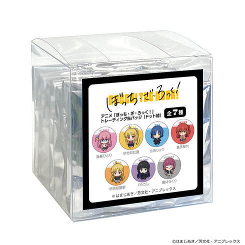 『ぼっち・ざ・ろっく!』トレーディング缶バッジ(ドット絵)【BOX】